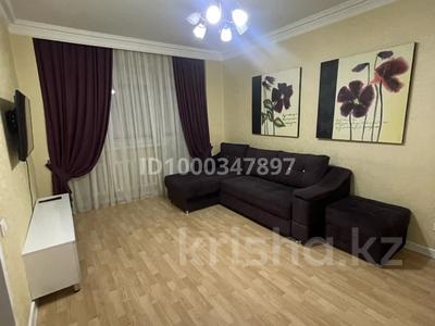 1-комнатная квартира · 45 м² · 3/22 этаж, Сарайшык 7/1 — Сарайшык за 260 000 ₸ в Астане, Есильский р-н
