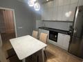 1-комнатная квартира · 45 м² · 3/22 этаж, Сарайшык 7/1 — Сарайшык за 260 000 ₸ в Астане, Есильский р-н — фото 4