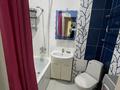 1-комнатная квартира · 45 м² · 3/22 этаж, Сарайшык 7/1 — Сарайшык за 260 000 ₸ в Астане, Есильский р-н — фото 5