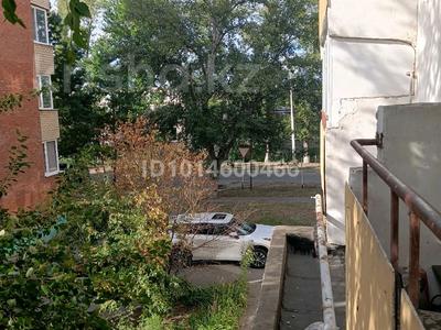 3-бөлмелі пәтер · 91.4 м² · 2/6 қабат, Mkr nauryz 4 — Исток, бағасы: ~ 47.8 млн ₸ в Костанае