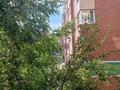 3-комнатная квартира · 91.4 м² · 2/6 этаж, Mkr nauryz 4 — Исток за ~ 47.8 млн ₸ в Костанае — фото 3