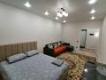 1-бөлмелі пәтер · 50 м² · 2/9 қабат, А62 ул 2, бағасы: 15 000 ₸ в Астане, Алматы р-н