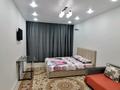1-бөлмелі пәтер · 50 м² · 2/9 қабат, А62 ул 2, бағасы: 15 000 ₸ в Астане, Алматы р-н — фото 5