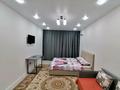 1-бөлмелі пәтер · 50 м² · 2/9 қабат, А62 ул 2, бағасы: 15 000 ₸ в Астане, Алматы р-н — фото 6