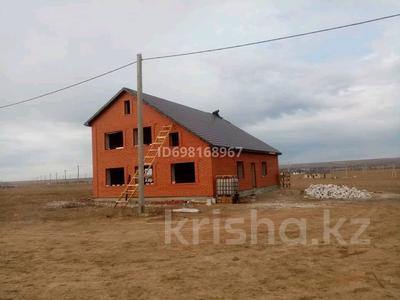 Жеке үй · 7 бөлме · 250 м² · 10 жүзд., Жаңақоныс 4 343, бағасы: 25 млн ₸ в Актобе, жилой массив Жанаконыс-4