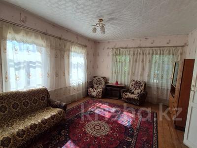 Отдельный дом · 4 комнаты · 63.6 м² · 4 сот., Лермонтова за 15 млн ₸ в Костанае
