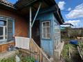 Отдельный дом · 4 комнаты · 63.6 м² · 4 сот., Лермонтова за 15 млн ₸ в Костанае — фото 24