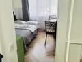 1-комнатная квартира · 20 м² · 1/4 этаж, мкр №5 21 — Рядом с метро Москва, напротив ТРЦ Москва за 12 000 ₸ в Алматы, Ауэзовский р-н — фото 14