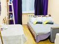 1-комнатная квартира · 20 м² · 1/4 этаж, мкр №5 21 — Рядом с метро Москва, напротив ТРЦ Москва за 12 000 ₸ в Алматы, Ауэзовский р-н — фото 16