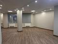 Офисы · 91 м² за 90 млн ₸ в Алматы, Бостандыкский р-н — фото 3