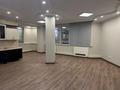 Офисы · 91 м² за 90 млн ₸ в Алматы, Бостандыкский р-н — фото 8