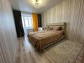 3-бөлмелі пәтер · 98.5 м² · 6/9 қабат, Микрорайон Береке 52, бағасы: 49.5 млн ₸ в Костанае — фото 7