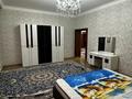 Жеке үй · 5 бөлме · 250 м² · 20 жүзд., Ата Журт 23, бағасы: 500 000 ₸ в Туркестане — фото 8