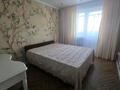 2-комнатная квартира · 50 м² · 8/9 этаж, мкр №1, Алтынсарина 68/3 — Жубанова за 25 000 ₸ в Алматы, Ауэзовский р-н — фото 2