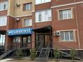 Свободное назначение, медцентры и аптеки · 57 м² за 25 млн ₸ в Актобе, мкр. Алтын орда — фото 28