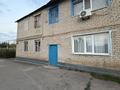 3-комнатная квартира · 52 м² · 2/2 этаж, Дамбовый тупик за 9.6 млн ₸ в Уральске — фото 22