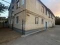 3-комнатная квартира · 52 м² · 2/2 этаж, Дамбовый тупик за 9.6 млн ₸ в Уральске — фото 24