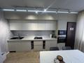 3-комнатная квартира · 90 м² · 4/7 этаж, мкр Кайрат, 303 корпус 2 303/2 за 65 млн ₸ в Алматы, Турксибский р-н — фото 19