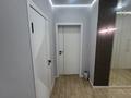 3-комнатная квартира · 90 м² · 4/7 этаж, мкр Кайрат, 303 корпус 2 303/2 за 65 млн ₸ в Алматы, Турксибский р-н — фото 38