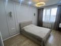 3-комнатная квартира · 90 м² · 4/7 этаж, мкр Кайрат, 303 корпус 2 303/2 за 65 млн ₸ в Алматы, Турксибский р-н — фото 41