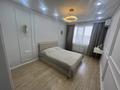 3-комнатная квартира · 90 м² · 4/7 этаж, мкр Кайрат, 303 корпус 2 303/2 за 65 млн ₸ в Алматы, Турксибский р-н — фото 42