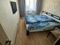4-бөлмелі пәтер · 80 м² · 5/5 қабат, Кабанбай батыра 95, бағасы: 39 млн ₸ в Усть-Каменогорске, Ульбинский — фото 5