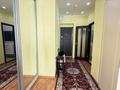 2-комнатная квартира · 55 м² · 12/21 этаж, Толе би 286/1, 286/3, 286/5, 286/6, 286/8 — Толе би за 40 млн ₸ в Алматы, Алмалинский р-н — фото 10