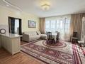 2-комнатная квартира · 55 м² · 12/21 этаж, Толе би 286/1, 286/3, 286/5, 286/6, 286/8 — Толе би за 40 млн ₸ в Алматы, Алмалинский р-н