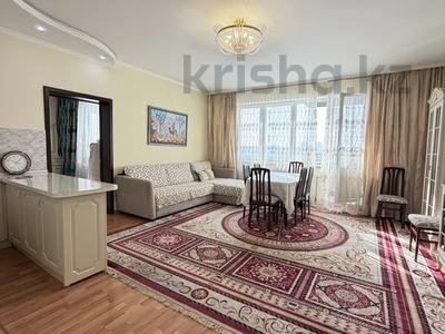 2-комнатная квартира · 55 м² · 12/21 этаж, Толе би 286/1, 286/3, 286/5, 286/6, 286/8 — Толе би за 40 млн ₸ в Алматы, Алмалинский р-н