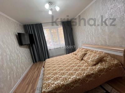 1-комнатная квартира · 37 м² · 1/5 этаж, мкр Центральный, Махамбета отемисулы — Сзади остановка драма театра за 200 000 〒 в Атырау