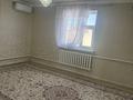 Отдельный дом · 4 комнаты · 75.5 м² · 10 сот., Қызылжарма 80 за 9 млн ₸ в  — фото 4