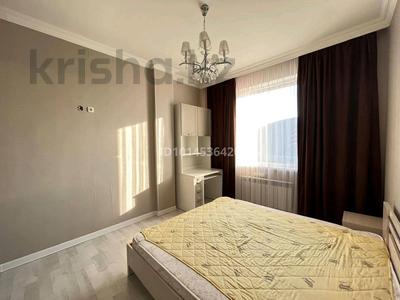 3 комнаты · 74 м² · 2/8 этаж, Панфилова 80 за 65 000 ₸ в Алматы, Алмалинский р-н