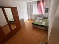 3 комнаты · 74 м² · 2/8 этаж, Панфилова 80 за 65 000 ₸ в Алматы, Алмалинский р-н — фото 3