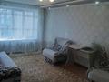 1-бөлмелі пәтер · 37 м² · 5/5 қабат, Кабанбай Батыра, бағасы: 8 млн ₸ в Талдыкоргане — фото 3