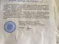 Жер телімі · 6.5 сотық, мкр Бектобе, Коктем, бағасы: 4 млн ₸ в Таразе — фото 7