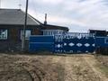 Жеке үй · 4 бөлме · 100 м² · 15 жүзд., Сары Жайлау 2, бағасы: 13 млн ₸ в Ленинском — фото 6