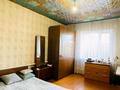 Жеке үй · 4 бөлме · 100 м² · 15 жүзд., Сары Жайлау 2, бағасы: 13 млн ₸ в Ленинском — фото 9