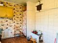 Жеке үй · 4 бөлме · 100 м² · 15 жүзд., Сары Жайлау 2, бағасы: 13 млн ₸ в Ленинском — фото 4