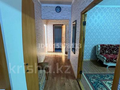 4-комнатная квартира · 100 м² · 6/9 этаж, Гагарина за 25 млн ₸ в Жезказгане