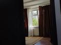 1-комнатная квартира · 42 м² · 4/9 этаж, Кунаева — Таукехана напротив Мега центр за 200 000 ₸ в Шымкенте, Аль-Фарабийский р-н — фото 11