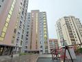 2-комнатная квартира · 55 м² · 13/13 этаж, Ходжанова за 55 млн ₸ в Алматы, Бостандыкский р-н — фото 8