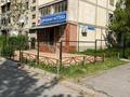 Салоны красоты · 60 м² за 35 млн ₸ в Шымкенте, Енбекшинский р-н