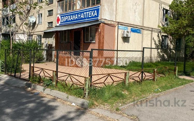 Салоны красоты · 60 м² за 35 млн ₸ в Шымкенте, Енбекшинский р-н — фото 2