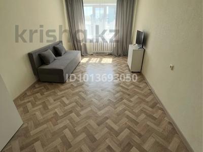2-комнатная квартира · 45.1 м² · 4/5 этаж, Бектурова 18 — Дюсенова-Бектурова за 19.5 млн ₸ в Павлодаре