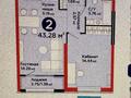 2-бөлмелі пәтер · 44 м² · 2/9 қабат, мкр Теректы, Райымбек 535/2 — Ашимова, бағасы: 28.5 млн ₸ в Алматы, Алатауский р-н