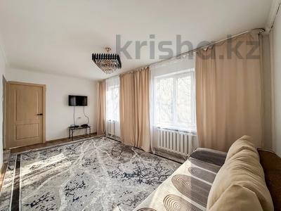 3-бөлмелі пәтер · 56.3 м² · 4/5 қабат, Брусиловского 56, бағасы: 38.5 млн ₸ в Алматы, Алмалинский р-н