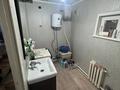 Отдельный дом · 3 комнаты · 70 м² · 4 сот., Баймухамед Зтулина 5 — Рижская за 18 млн ₸ в Петропавловске — фото 8