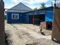 Отдельный дом · 3 комнаты · 70 м² · 4 сот., Баймухамед Зтулина 5 — Рижская за 18 млн ₸ в Петропавловске