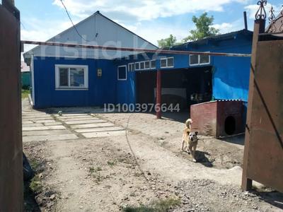 Отдельный дом · 3 комнаты · 70 м² · 4 сот., Баймухамед Зтулина 5 — Рижская за 18 млн ₸ в Петропавловске