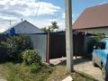 Отдельный дом · 3 комнаты · 70 м² · 4 сот., Баймухамед Зтулина 5 — Рижская за 18 млн ₸ в Петропавловске — фото 2